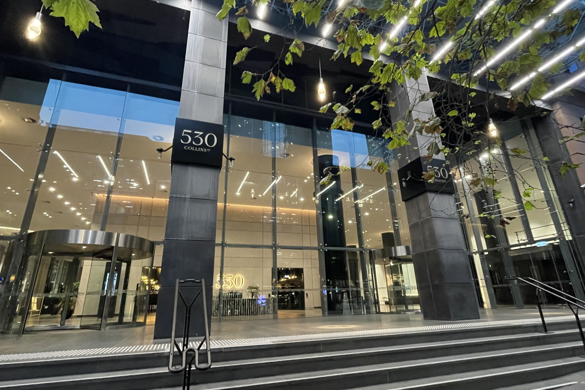 Epsilon data centre